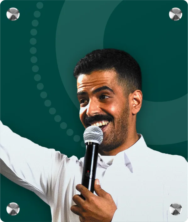 سري الخالد